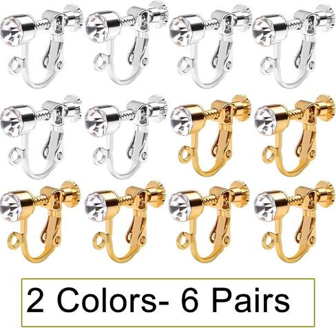 Crystal Clip-on Earrings Converter, 12pcs Non-pierced Earring Clips Women Earring Component with Adjustable Screw for Earring Making, Gold and Silver in Saudi Arabia