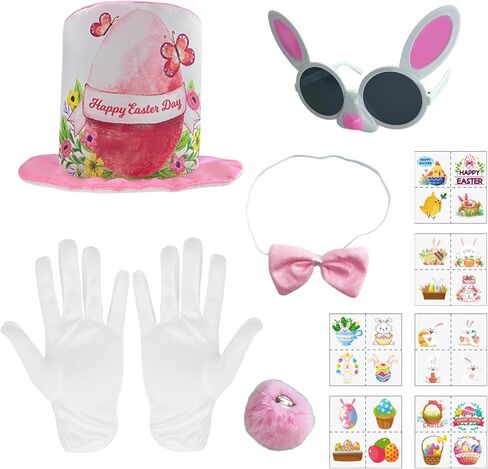 11 قطعة من إكسسوارات أزياء عيد الفصح، زي الأرنب، إكسسوارات حفلات عيد الفصح للنساء in Kuwait