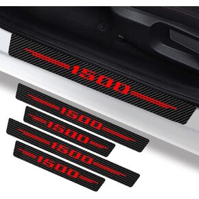 4Pcs for Rogue Door Sill Protector Reflective 4D Carbon Fiber Sticker Decoration Door Entry Guard Door Sill Scuff Plate Stickers Accessories for Nissan Rogue (White)
