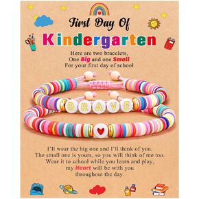 هدية اليوم الأول من مرحلة ما قبل المدرسة/رياض الأطفال/الصف الأول/الصف الثاني من UPROMI، سوار العودة إلى المدرسة أنا وأمي in Kuwait