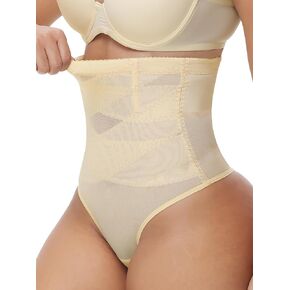 Shapewear Tummy Control Thong For Women High Waisted Underwear Seamless Girdle Body Shaper Panties