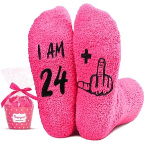 HAPPYPOP 25th Birthday Gifts Ideas for Women - Socks for 25 Year Olds, Best Gifts for 25 Year Old Woman, 25 Years Olds Female Gifts