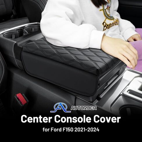 Autorder Center Console Cover for 2021 2022 2023 2024 2025 Ford F150 Accessories Armrest Cushion Cover Nappa Leather Middle Console Covers F150 Console Cushion Pad Anti-Scratch in Saudi Arabia