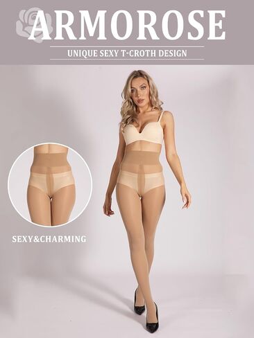 Indestructible Pantyhose T-Crotch Semi-Sheer Women's Tights Rip-Resistant High Waist With Reinforced Toes in Saudi Arabia