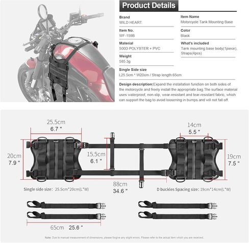 WILD HEART Motorcycle Tank Mount Base for Fuel Tank Bag/Saddle Bag/Tail Bag/Seat Bag/Walkie Talkie Motorcycle Accessory in Saudi Arabia