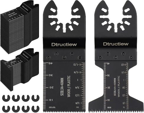 Oscillating Saw Blades, Quick Release Multi Tool Blades Kits Universal Oscillating Tool Blades Compatible with Dewalt, Ryobi, Makita, Bosch, Craftsman (60 Pieces) in Saudi Arabia