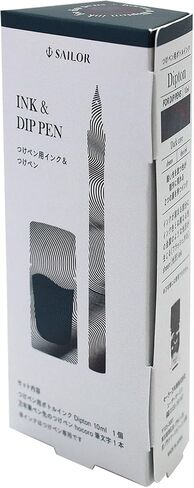 مجموعة أقلام حبر Sailor Fountain Pen - Dipton+hocoro - إطار أزرق/خط المشهد 10-0251-701 in Kuwait