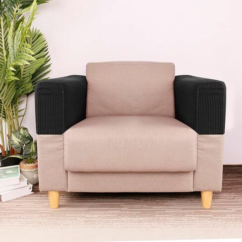 2Pcs Couch Arm Covers, Stretch Armrest Covers for Chairs and Sofas, Soft Stretch Plush Armrest Covers, for Sofa Non Slip(Dark Grey) in Saudi Arabia