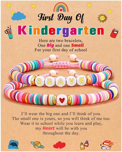 هدية اليوم الأول من مرحلة ما قبل المدرسة/رياض الأطفال/الصف الأول/الصف الثاني من UPROMI، سوار العودة إلى المدرسة أنا وأمي in Kuwait