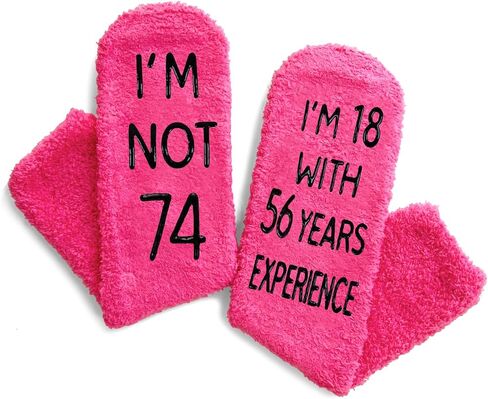 HAPPYPOP 74th Birthday Gifts For Women - 74 Year Old Birthday Gifts For Women, 74th Birthday Gifts For Her, 74th Gift Ideas in Saudi Arabia