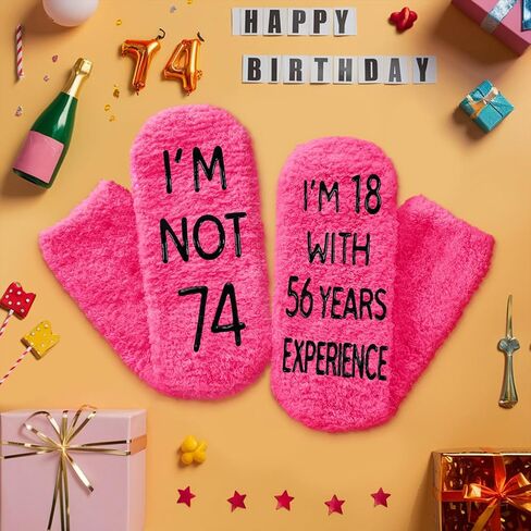 HAPPYPOP 74th Birthday Gifts For Women - 74 Year Old Birthday Gifts For Women, 74th Birthday Gifts For Her, 74th Gift Ideas in Saudi Arabia