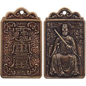 2024 Tai Sui Card: 2pcs Chinese Feng Shui Fortunes Card Copper General Li Cheng Amulet Keychain Charm Pendant Protection Card Plaque 2024 Year of The Dragon