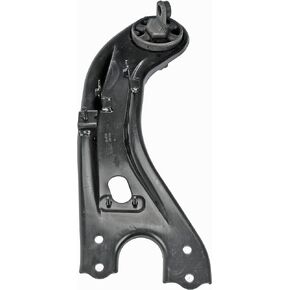 Dorman 520-454 Rear Passenger Side Suspension Trailing Arm Compatible with Select Hyundai/Kia Models