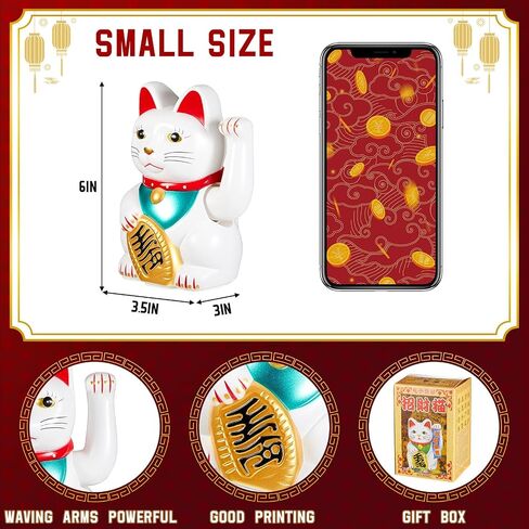 Chunful 6 "Lucky Cat Waving Arm Maneki Neko Lucky Cat Beckoning Feng Shui Wealth Cat للترحيب بزخرفة الحظ والثروة والازدهار، البطارية غير متضمنة (أسود) in Saudi Arabia