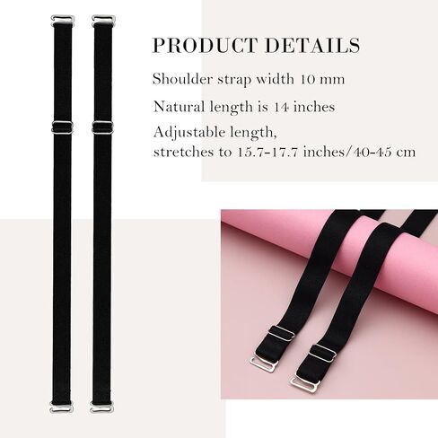 BOROLA Elastic Adjustable Removable Lingerie Straps 10mm Width Cotton Replacement Sexy Bra Shoulder Strap in Kuwait