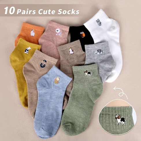 Women's Cute Crew Socks Cartoon Embroidered Smile Casual Cotton Fun Novelty Socks 5/10 Pairs in Saudi Arabia