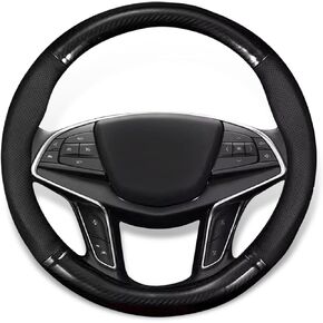 1 Pack Car Breathable Steering Wheel Cover, Wear -Resistant Steering Wheel Sleeve, Carbon Fiber Non-Slip Steering Wheel Protector, Four Seasons Universal Steering Wheel Set (Black #Circular)