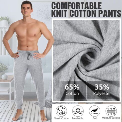 3 Pack Mens Cotton Sleepwear Pajamas Pants with Pockets, Soft Drawstring Lounge Bottoms Pjs for Men in Saudi Arabia