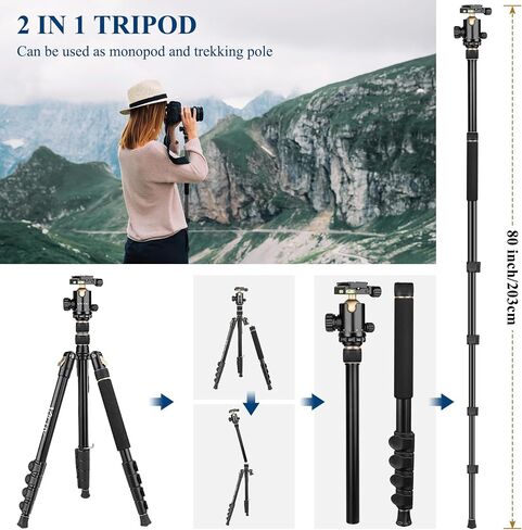 78" Porfessional Tripod for Camera & Phone, Victiv Aluminum Tripod Monopod | Heavy Duty Tripod for DSLR, Spotting Scope,Telescope, Binoculars, Compact Camera Stand for Photography Video Recording Travel in Saudi Arabia