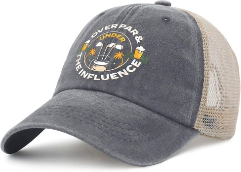 Over par and Under Influence hat Womens Funny Golf hat Men AllBlack Cycling Cap Cute Unique Gifts for Dance Teacher in Saudi Arabia