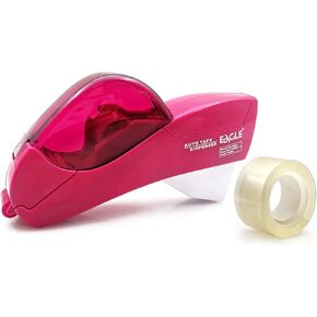 Automatic Tape Dispenser for Wrapping Gifts, Handheld Packaging Tape Dispenser Gun with Cutter-Purple
