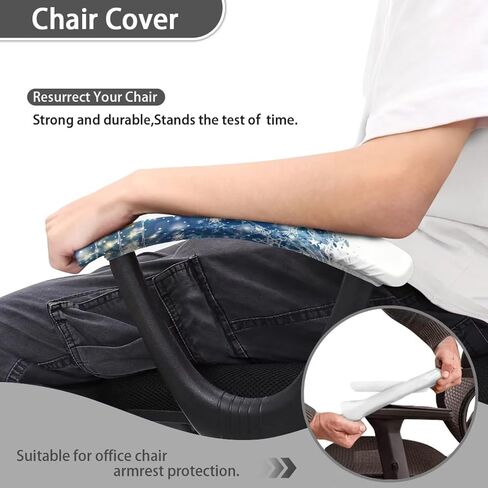 Hummingbird Chair Armrest Dust Cover, Stylish Office Chair Arm Covers, Stretchable Small Chair Arm Rest Pads, Machine Washable Chair Armrests Decorative Cover in Saudi Arabia