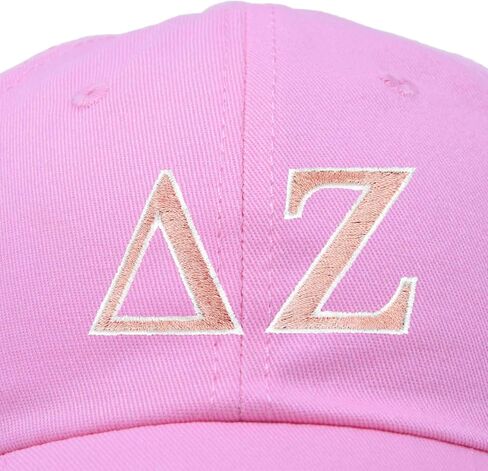 DALIX Delta Zeta Sorority Hat Womens Greek Letters Embroidered Baseball Cap in Saudi Arabia
