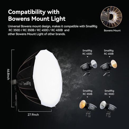 SMALLRIG Parabolic Softbox Quick Release, Parabolic Softbox, Compatible with SmallRig RC 120D/RC 120B/RC 220D/RC220B and Other Bowens Mount Light (33.5inch/85cm) in Saudi Arabia