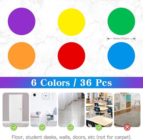 Classroom Floor Dots 6Inch Vinly Floor Stickers Removable Dot Stickers for Kids, Waterproof Adhesive Dots Floor Decals for Preschool and Kindergarten Elementary Teachers in Kuwait