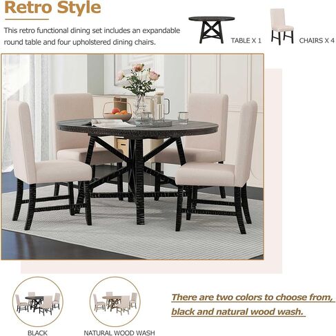 طقم عشاء ريترو عملي مكون من 5 قطع مع طاولة مستديرة قابلة للتمديد مع أوراق وسطى قابلة للإزالة و4 كراسي منجدة لغرفة الطعام والمعيشة، أسود in Kuwait