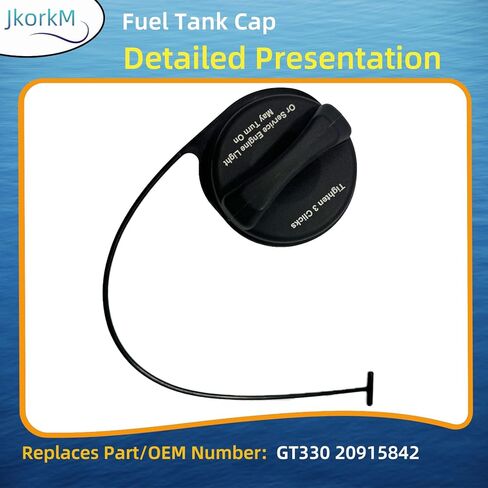 20915842 غطاء الغاز، غطاء الوقود يحل محل GT330 متوافق مع تشيفي جي إم سي كاديلاك ساتورن - أفالانش سيلفرادو سوبربان تاهو ترافيرس، أكاديا سييرا يوكون، بويك إنكليف، إسكاليد، أوتلوك... in Kuwait