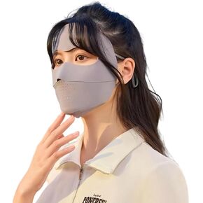 UV Face Cover UPF 50+ Women's Seamless Breathable Full Face Sun Shield Eye Protection Summer Sunscreen Riding Mask