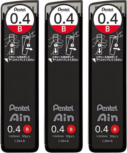 Pentel Ain XC285HB-3P Mechanical Lead, 0.02 inches (0.5 mm), HB, 3 Pieces in Saudi Arabia