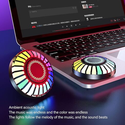أضواء السيارة الداخلية، قطعتان من مصباح إيقاع RGB المغناطيسي، تغيير لون 32 بت، التحكم في التطبيق، ضوء إيقاع LED للموسيقى لمنزل السيارة in Saudi Arabia