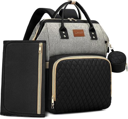 ROSEGIN Diaper Bag Backpack with Changing Pad Pacifier Case, Baby Bag for Boy Girl Toddler - Large,Stylish, Waterproof Travel Quilted Diaper Bag for Mom - Baby Shower Gifts, Black in Saudi Arabia