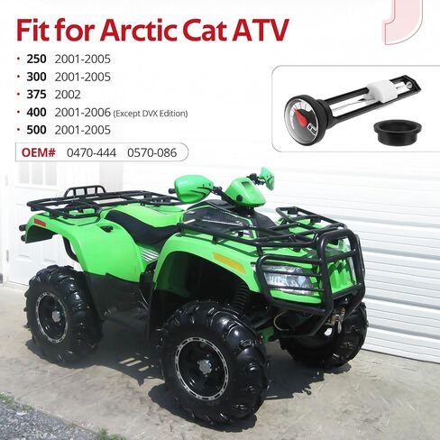 0570-086 0470-444 مقياس غطاء الوقود لقط القطب الشمالي ATV 250 300 375 400 500 2001 2002 2003 2004 2005 2006 in Saudi Arabia