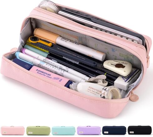 CICIMELON Large Capacity Pencil Case Pouch with Zipper Spacious Opening Pen Bag School Office Storage for Students Girls Boys Adults, Pink in Saudi Arabia