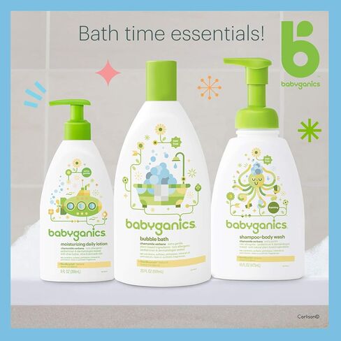 Babyganics Baby Shampoo + Body Wash Pump Bottle, Chamomile Verbena, Non-Allergenic and Tear-Free, 16 Fl Oz, Packaging May Vary in Saudi Arabia