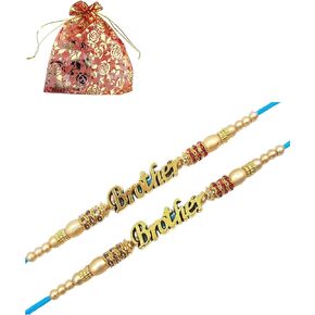 Rakhi for Brother, Stylish Rakhi for Brother Designing Metal Bracelet & Golden Beads -Thread Raksha Bandhan Rakhi Gift, Wrist Bands for Loving Sibling/Brother Sister & Father- Set of 2