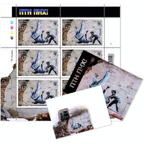 Ukrainian Postage Stamp 2023 ПТН ПНХ! (FCK PTN!) Set 6X Stamps, 1x Postcard, 1x Envelope