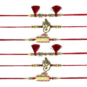 مجموعة من 6 خيوط راخي متنوعة، راخي للأخت، هدية راكشا باندا لأخيك، سوار راخي للأخ المحب، الأب، بهابهي، بهايا (راخي + رولي تيكا كومبو) in Kuwait