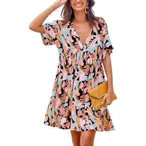 CUPSHE Women's Mini Dress V Neck Tropical Short Sleeve Loose Fit Ruffled Short Summer Beach Dress