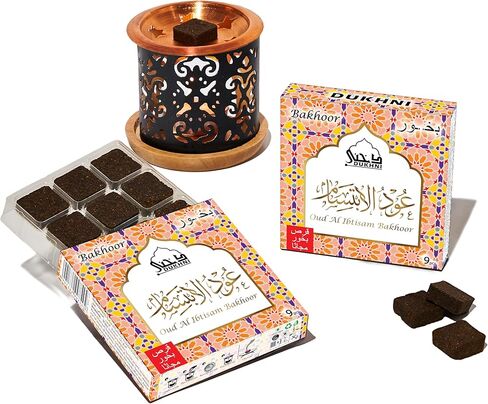 علبة وموقد عود بخور منوع عود بخور مبخردان by Dukhni | علبة متنوعة | 20 قطعة بخور | طقم المبتدئين | البخور العربي الأصيل | ديكور رمضاني مثالي وسلال هدايا العيد in Kuwait