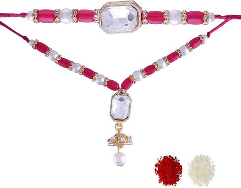 I Jewels Indian Festival Designer Bhaiya Bhabhi Hanging Lumba Rakhi Combo Set for Rakshabhandan Special (R016-71CO) in Saudi Arabia