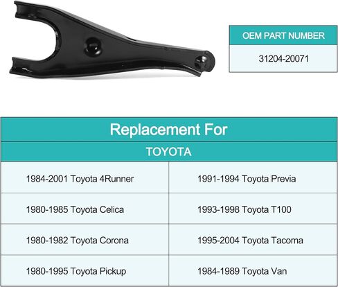 مخلب الإصدار شوكة Subassy 3120420071 OE استبدال لتويوتا 4 عداء تاكوما بيك اب 31204-20071 عملية الرحلان الكهربائي السطحي in Saudi Arabia