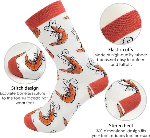Cool Gifts Socks Men's Women's Crew Cotton Socks Funny Crazy Novelty Sock in Saudi Arabia