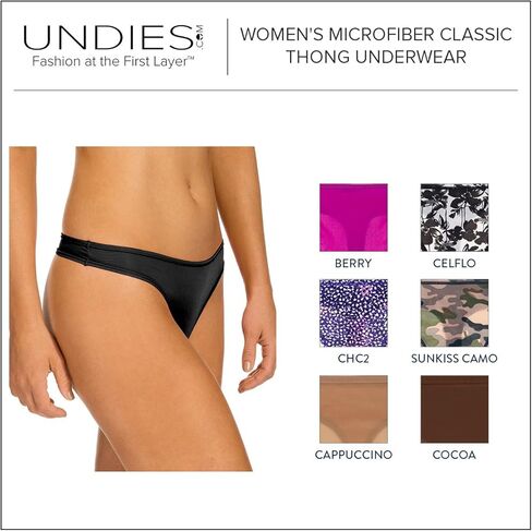 ثونغ نسائي كلاسيكي من الألياف الدقيقة، متنوع، متوسط in Kuwait