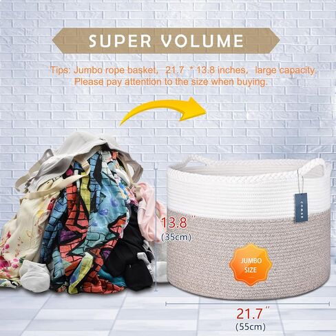 COMSE Extra Large Blanket Basket, Storage Basket, Woven Laundry Basket, 21.7"x 13.8", Cotton Rope Basket, XXXL Laundry hamper, Toy Basket, Woven Basket, Clothes Baskets, Black/Camel in Kuwait