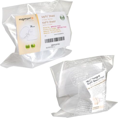 Maymom MyFit Crater Series 10 mm Two-Piece Design Small Breastshield Compatible with Medela Breast Pumps; Not Original Medela Pump Parts; Replace Medela Shields; Fit MaxFlow Flex Connector; 2pc in Kuwait