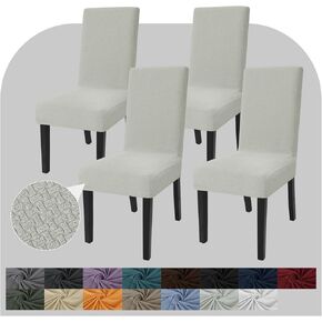 JIVINER Thick Stretchy Dining Chair Slipcover Set of 2 Washable Jacquard Parsons Chair Covers Removable Kitchen Chair Furniture Protector for Dining Room, Hotel, Party (2, Greyish Blue)